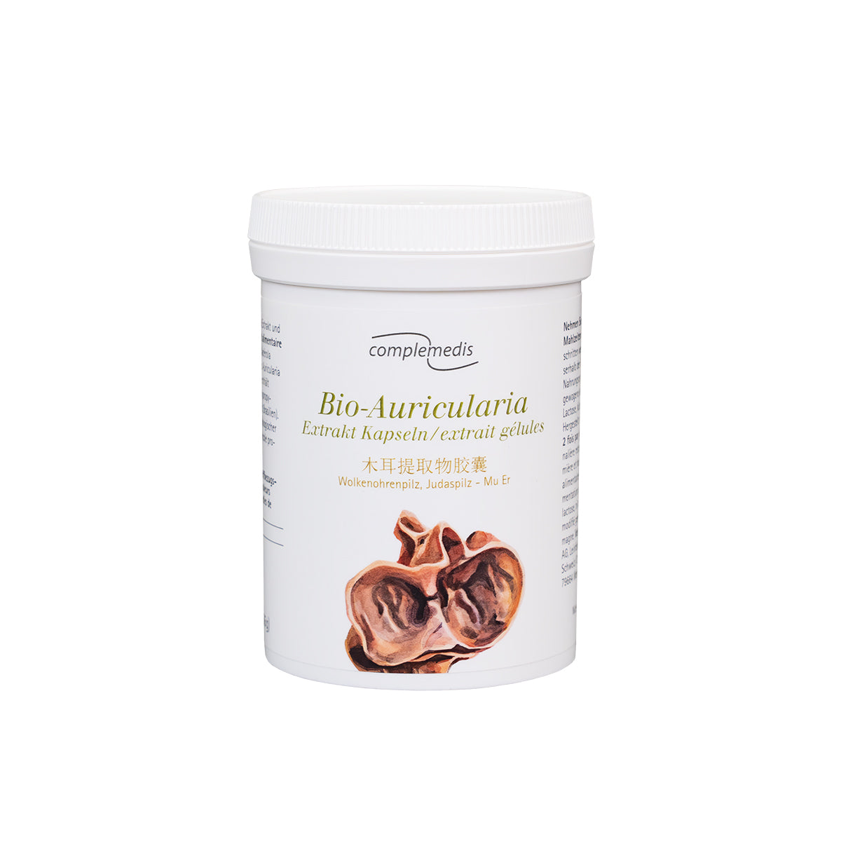 Auricularia Extrakt, Bio, Dose mit 120 Kapseln