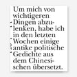 Buchcover von „Abscheu – Politische Gedichte aus dem alten China“. Schlichtes Design mit großem typografischem Titel auf weißem Hintergrund.